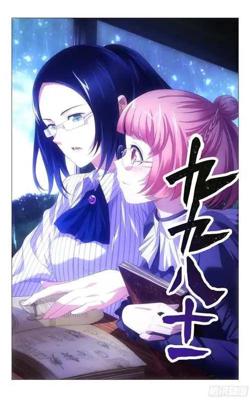 APP预览